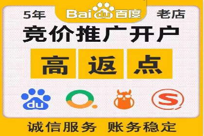 信息流广告投放案例分享与总结